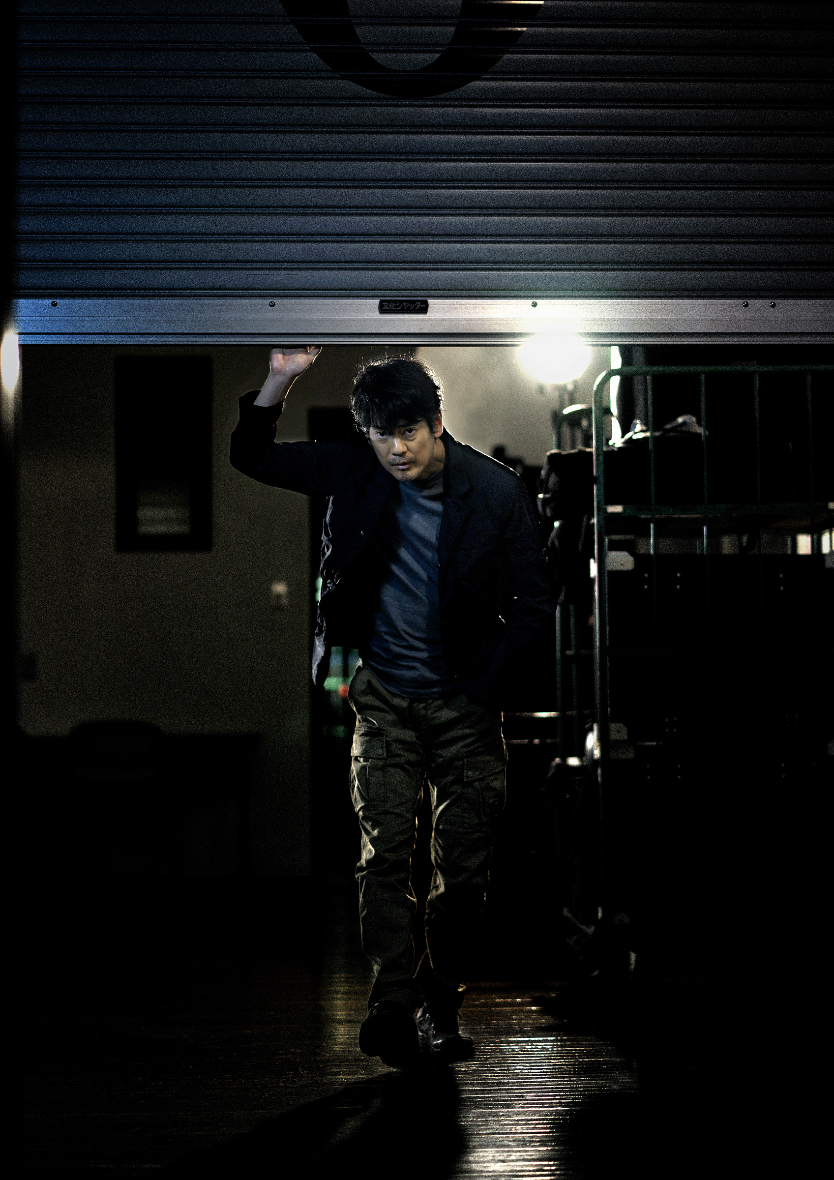 Portrait of Toshiaki Karasawa by Ken Murakami, Tokyo